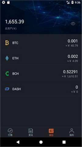 �ֽڱ��ڿ�app����