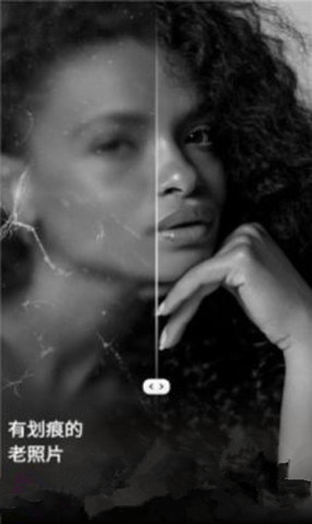 AI Image Enhancer׿