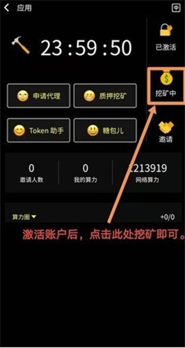 BoHr��Ǯ��app��������