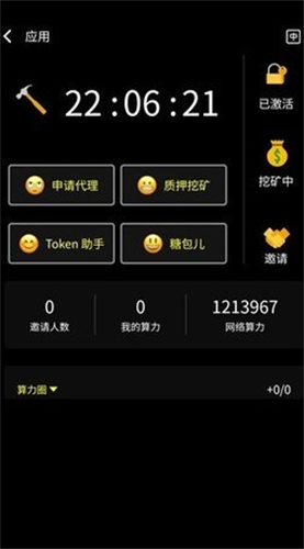 BoHr��Ǯ����׿����������