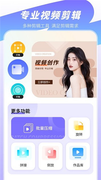 ˮӡƵ׿APP