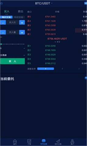 antcoin������app��������