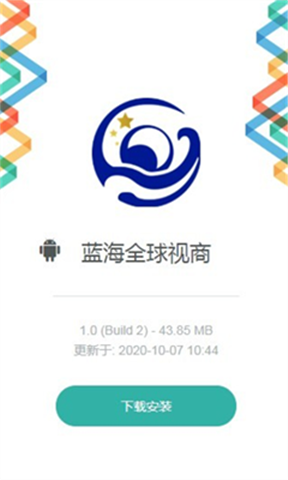 global