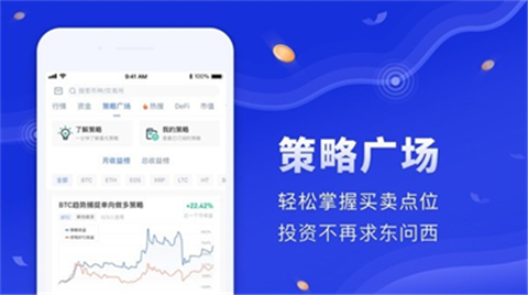 STRK������app��������