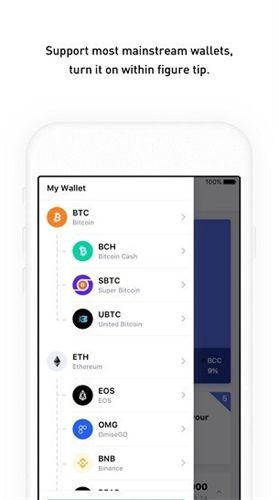 coboǮ°汾app