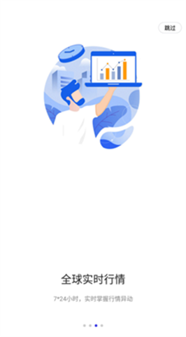 BitKanapp