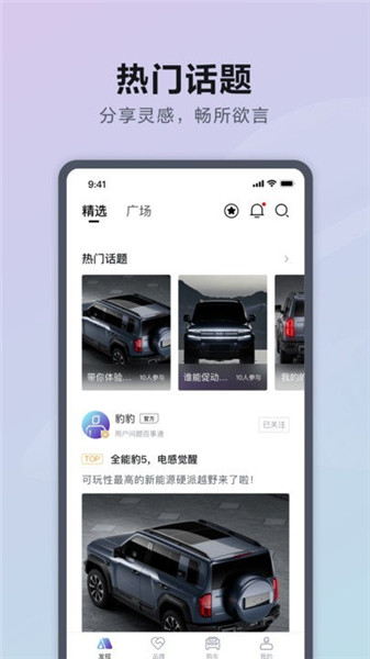 ̱app