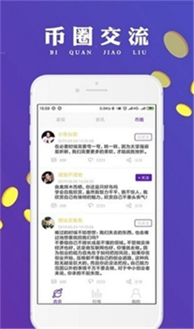 fil���ڿ�app����