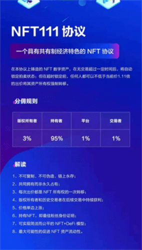 enft�������ֻ����������