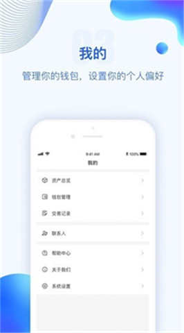 BOBǮapp