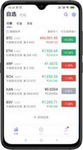 tko������app����