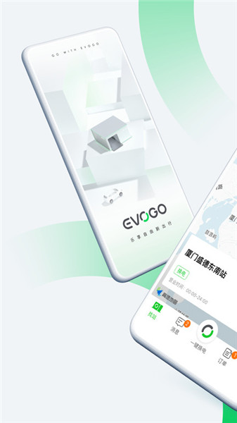evogo