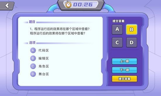 AI΢֤app