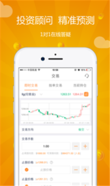 ʽapp