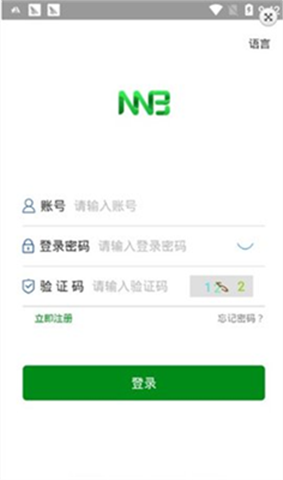 ������ڿ�app����