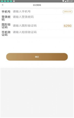 TRC���ޱҰ�׿���İ�����