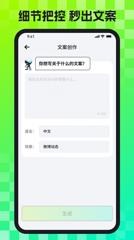 AIͨ