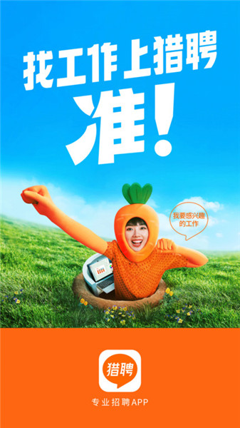 Ƹͬapp