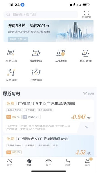 껲׿
