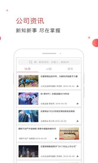 AIϸapp