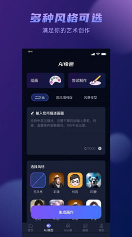 AI滭Ѱ
