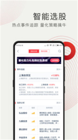 ��ţ�������ֻ����������