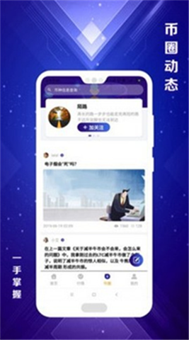 markapp�ٷ�����