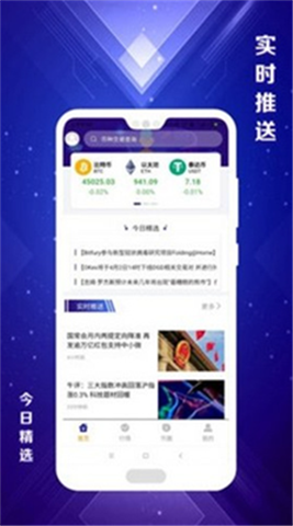 mark��׿�����ֻ���