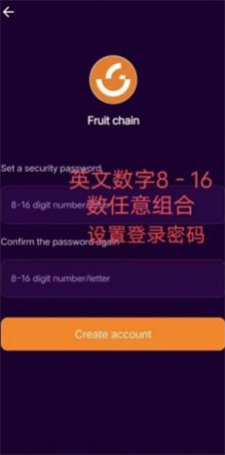 futureδֻapp