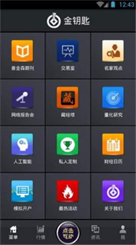 GKCǮ