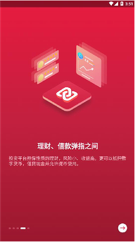 zbproapp°