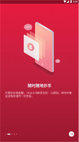 zbpro°汾