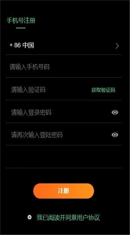 BitQyapp