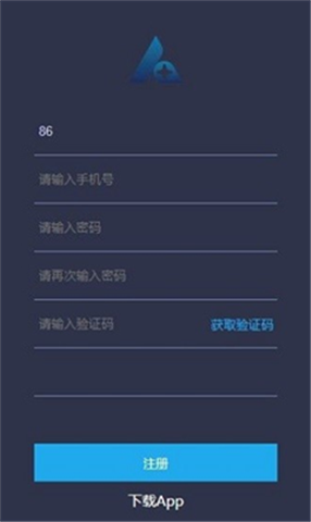 dodoapp