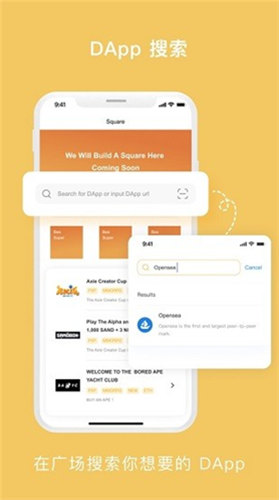 beecomڿذ׿1.7.0