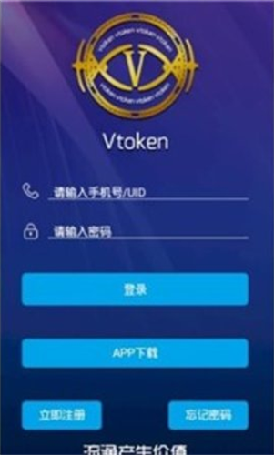vtoken°app