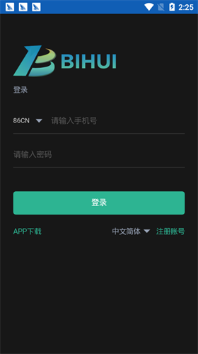 һapp