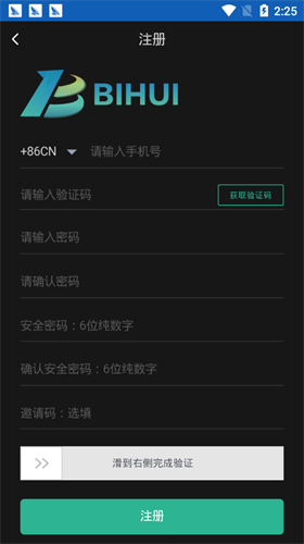 һֻiosذװ