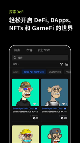 yesapp
