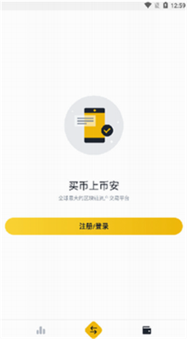 Binanceܻƽ̨