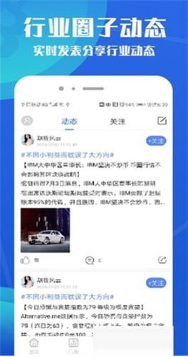 Bitcoinwinֻ