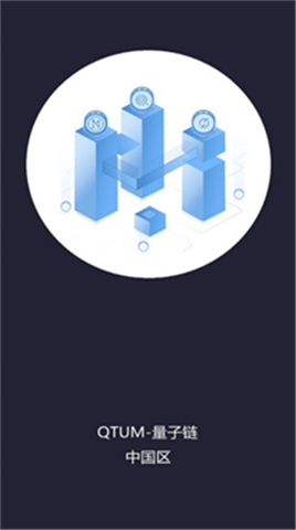qtumapp