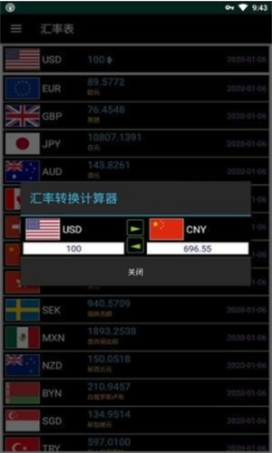 hkdapp