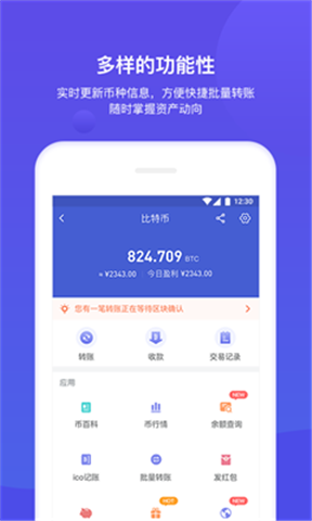 onekeyƽ̨app