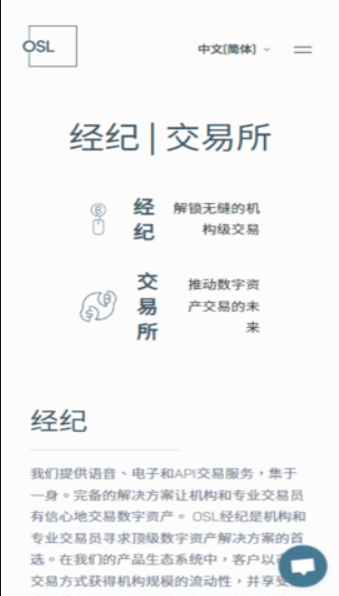 hashkey