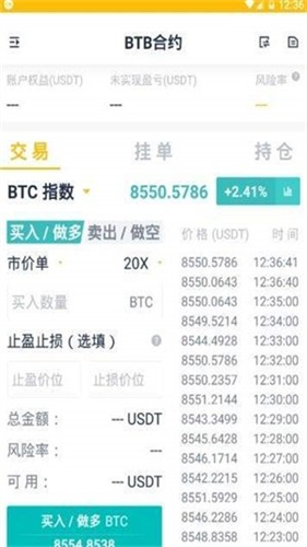 dcboxСǮapp