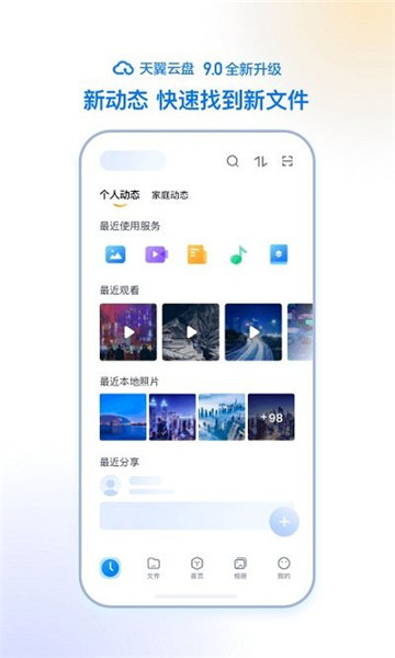 ƶƿռapp