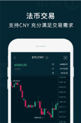 ebpayǮ°app