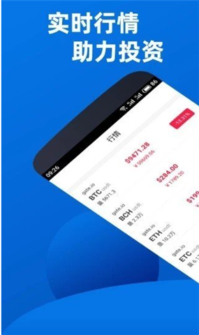 bingooǮapp
