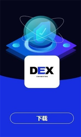metaDex
